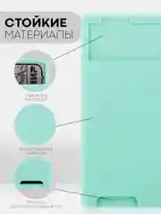 Мятный силиконовый картхолдер на телефон КАРТОФАН карман-кошелек самоклеющийся визитница для карт