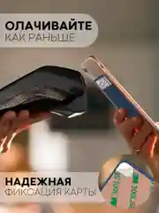 Синий силиконовый картхолдер на телефон КАРТОФАН карман-кошелек самоклеющийся визитница для карт