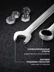 Набор инструментов для автомобиля, 216 предметов, STELS, 14115