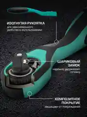 Набор инструментов для автомобиля, 216 предметов, STELS, 14115