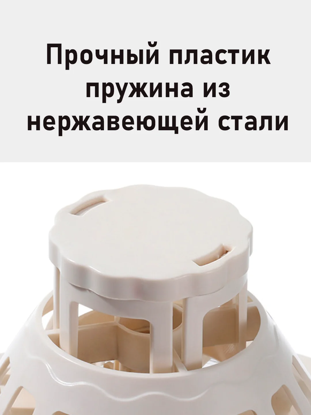 Белый хинкальница/форма для хинкали,пельменей/хинкальница для формовки