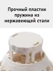 Белый хинкальница/форма для хинкали,пельменей/хинкальница для формовки