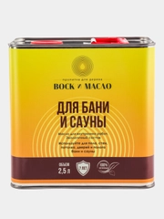 Масло для дерева, для Бани и Сауны, термостойкое, влагозащитное, 2.5л, бесцветное