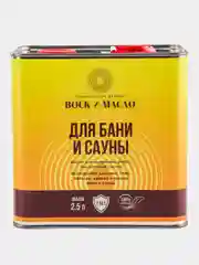 Масло для дерева, для Бани и Сауны, термостойкое, влагозащитное, 2.5л, бесцветное