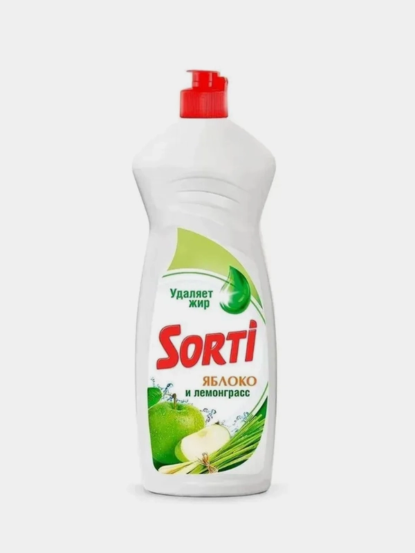Средство для мытья посуды SORTI Яблоко и лемонграсс, 900г