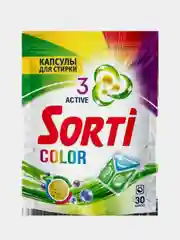 Капсулы для стирки Sorti Color, 30 штук
