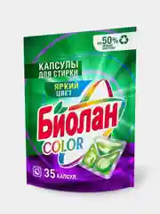 Капсулы для стирки Биолан Color, 35 штук