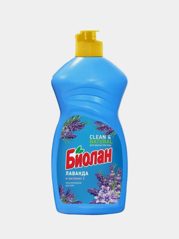 Средство для мытья посуды БИОЛАН Лаванда и Витамин Е, 450г