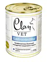 Корм влажный CLAN VET Gastrointestinal для собак при болезнях ЖКТ, ж/б 340г, 2 шт.