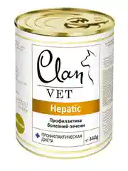 Корм влажный CLAN VET Hepatic для собак и щенков при болезнях печени, ж/б 340г, 2 шт.