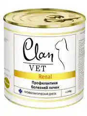Корм влажный CLAN VET Renal для кошек диетический при болезнях почек, ж/б 240г, 8 шт.