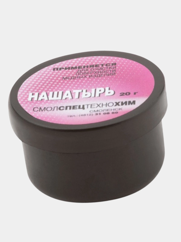 Нашатырь для очистки медных изделий, очистка жала паяльника