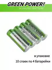 Батарейки пальчиковые AA Alkaline 1.5V - 40 шт.