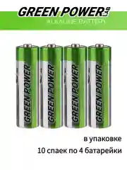 Батарейки мизинчиковые AAA  Alkaline 1.5V - 40 шт