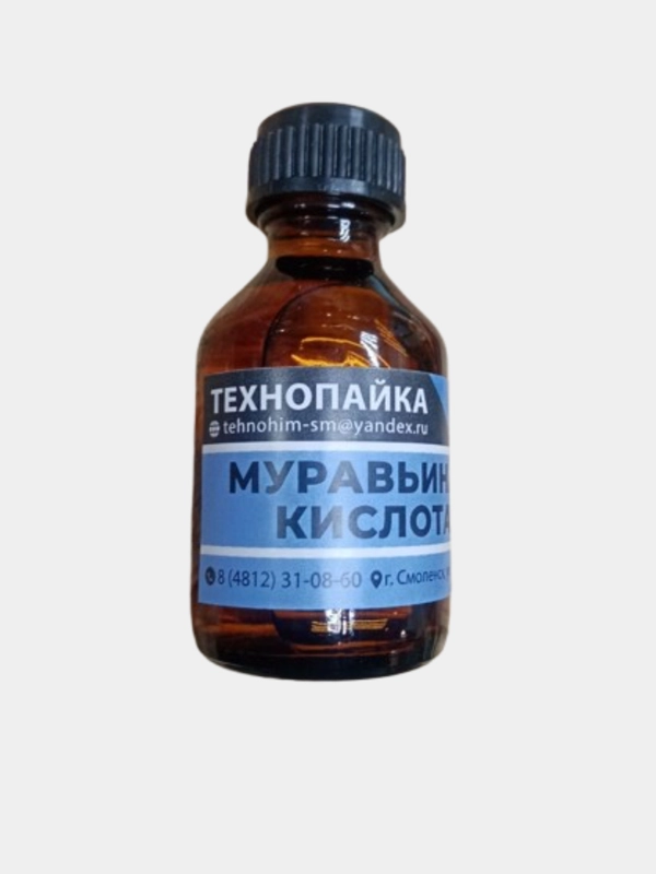 Муравьиная кислота, 30 мл