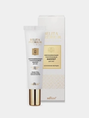 Филлер для век Белита Belita Premium "Заполнение морщин", гиалуроновый, 20 мл