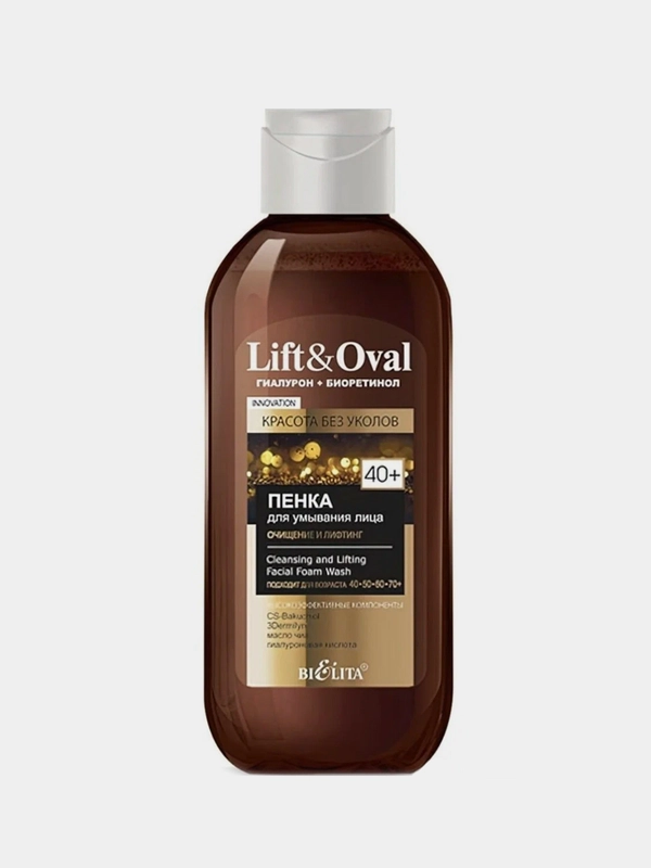 Пенка для умывания лица 40+ Белита Lift&Oval "Очищение и лифтинг", 200 мл