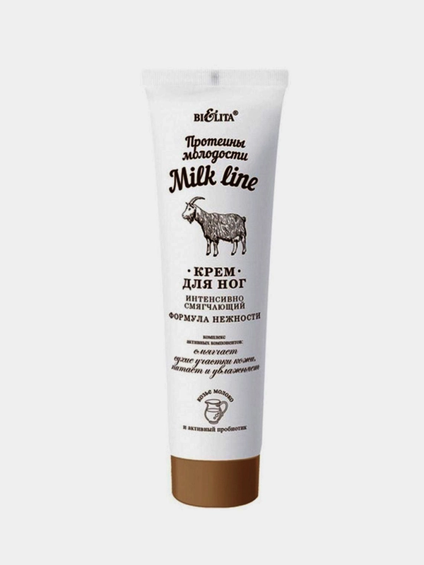 Крем для ног Белита MILK "Формула нежности", интенсивно смягчающий, 100 мл