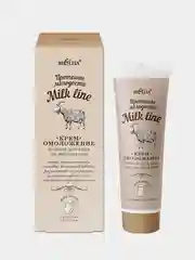 Ночной крем-омоложение Белита Milk line Протеины молодости, для всех типов кожи, 50 мл