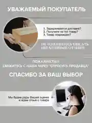 Белый конвекторный обогреватель Blackton Bt CNH1112