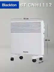 Белый конвекторный обогреватель Blackton Bt CNH1112