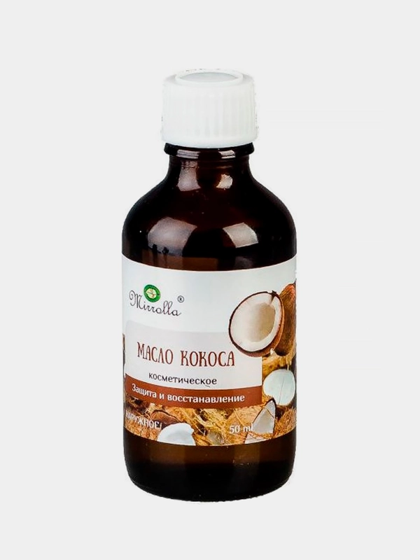 Масло косметическое Mirrolla "Кокос", 50 мл