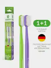 Зубная щётка для взрослых SYNERGETIC Eco dental care, средней жесткости, 2 штуки