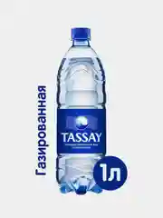 Вода газированная Tassay природная, 1 л