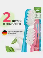 Зубная щётка для взрослых SYNERGETIC Eco dental care, средней жесткости, набор из 2 штук