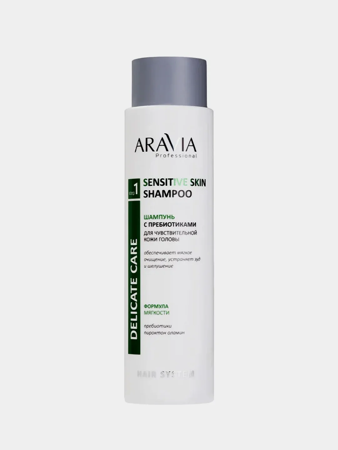 Набор для ухода за волосами и кожей головы ARAVIA Professional Hair Relax