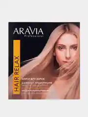 Набор для ухода за волосами и кожей головы ARAVIA Professional Hair Relax