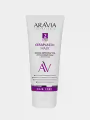 Набор для ухода за волосами и кожей головы ARAVIA Laboratories Keratin Treatment Hair