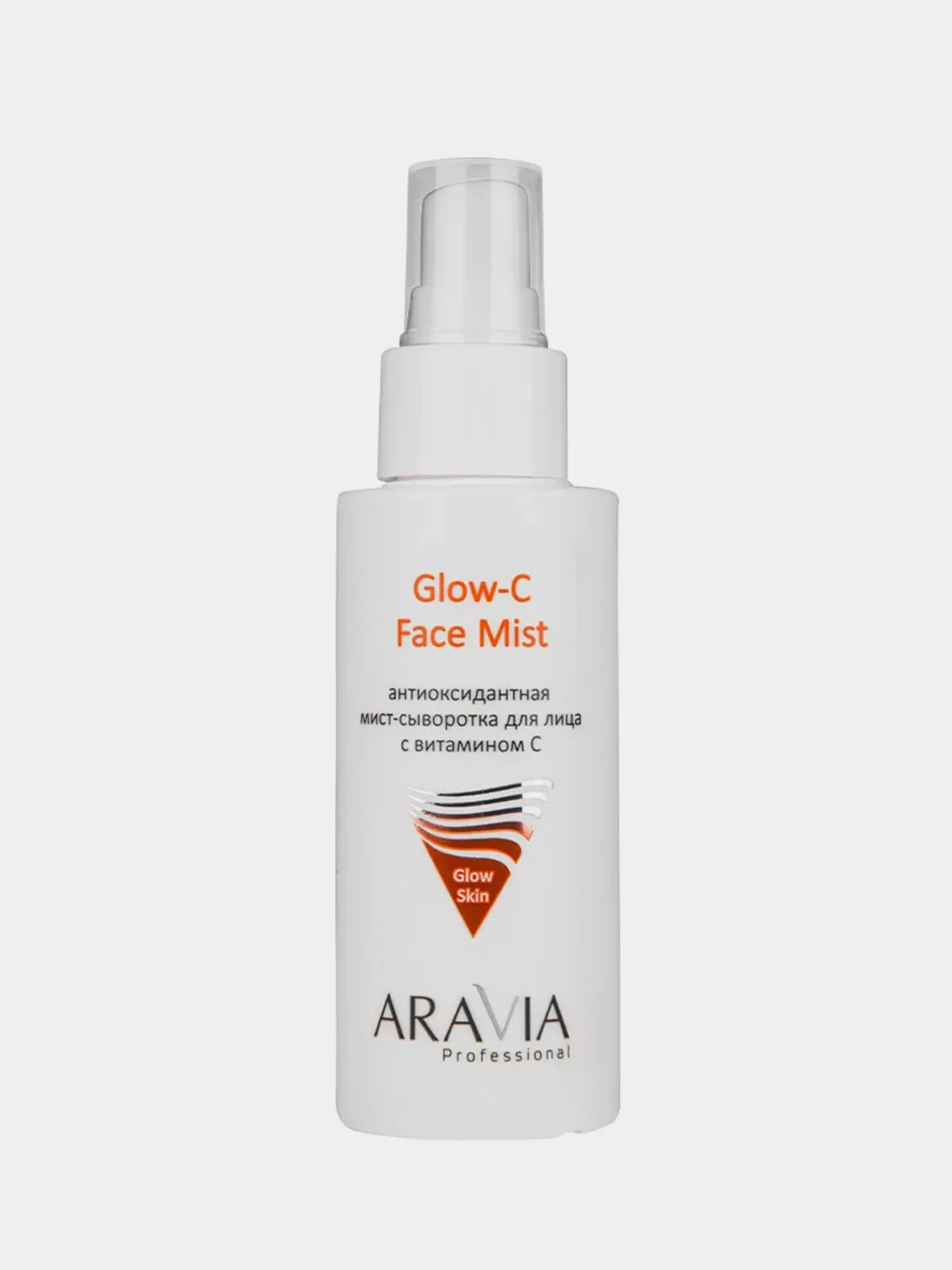 Набор для ухода за кожей лица ARAVIA Professional GLOW & DELIGHT