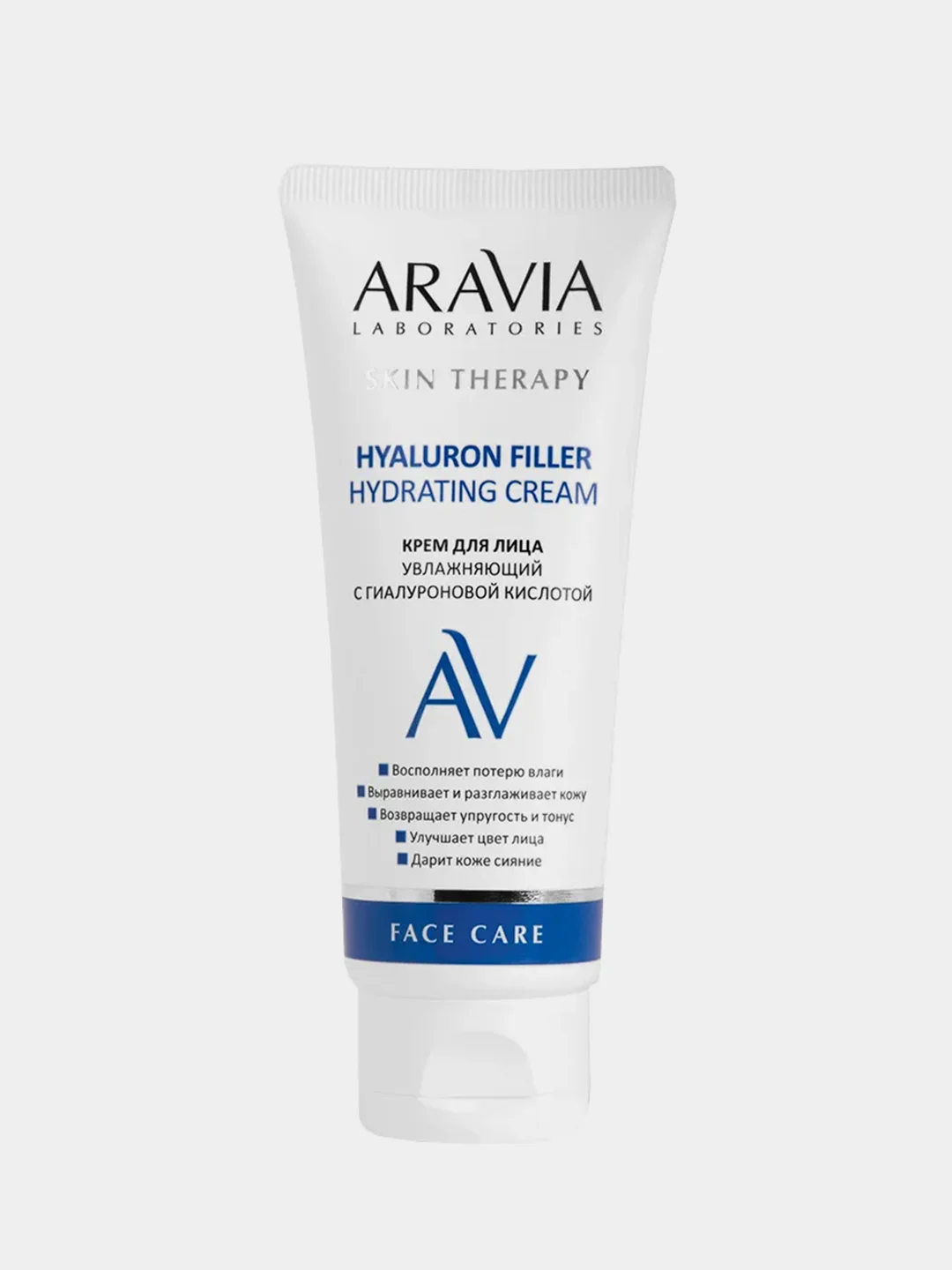 Набор для ухода за кожей лица ARAVIA Laboratories Aqua Splash