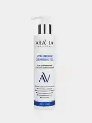 Набор для ухода за кожей лица ARAVIA Laboratories Aqua Splash