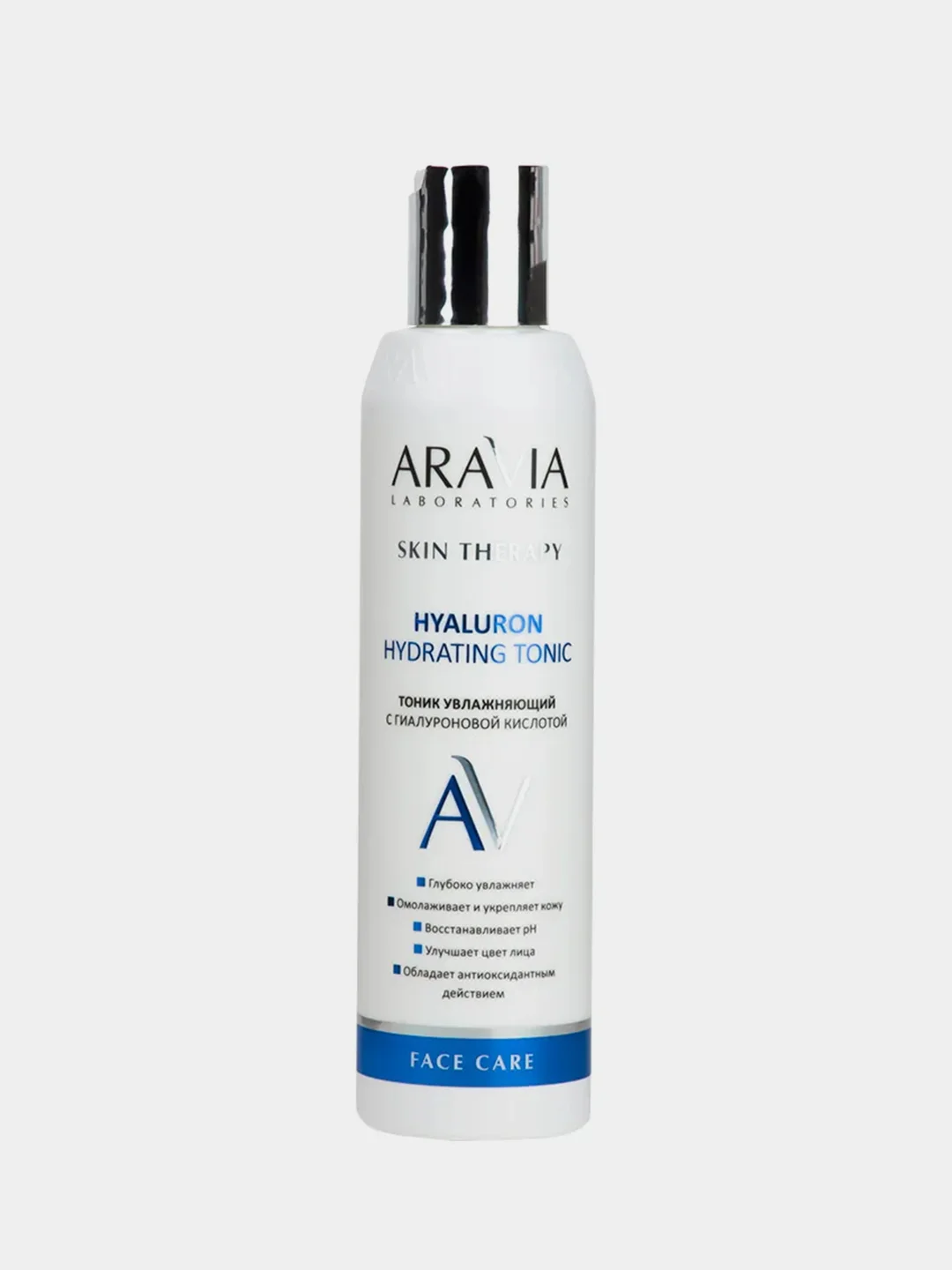 Набор для ухода за кожей лица ARAVIA Laboratories Aqua Splash