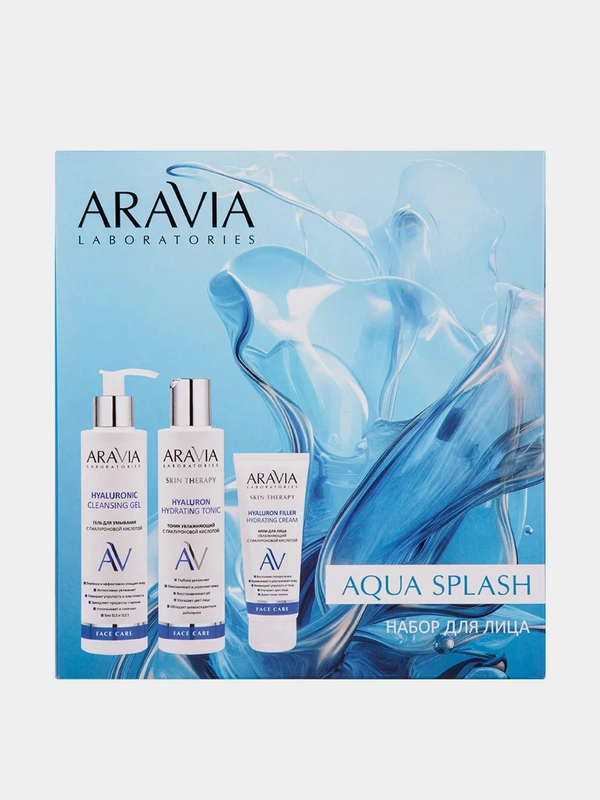 Набор для ухода за кожей лица ARAVIA Laboratories Aqua Splash