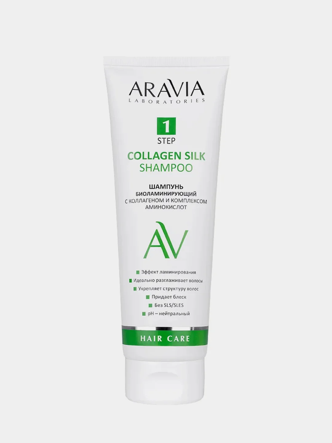 Набор для ухода за волосами и кожей головы ARAVIA Laboratories Collagen Silk Complex