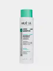 Набор для ухода за волосами и кожей головы ARAVIA Hair Professional Welness