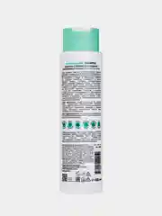 Набор для ухода за волосами и кожей головы ARAVIA Hair Professional Welness