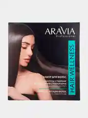 Набор для ухода за волосами и кожей головы ARAVIA Hair Professional Welness