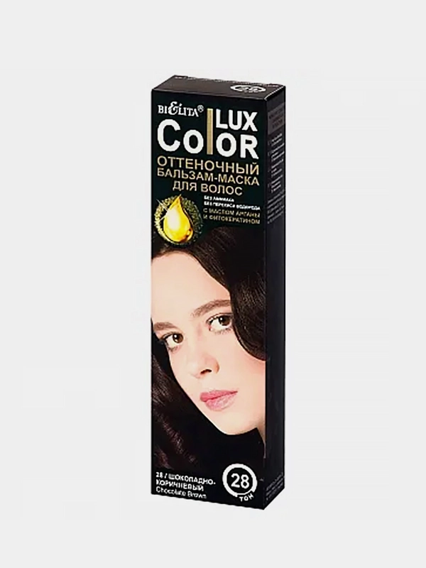 Оттеночный бальзам-маска для волос Белита COLOR LUX, тон 28 шоколадно-коричневый, 100 мл