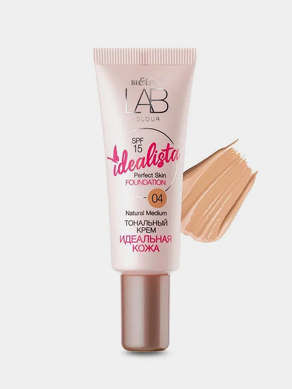 Тональный крем Белита LAB colour Idealista "Идеальная кожа", 04 - natural medium, 20 мл