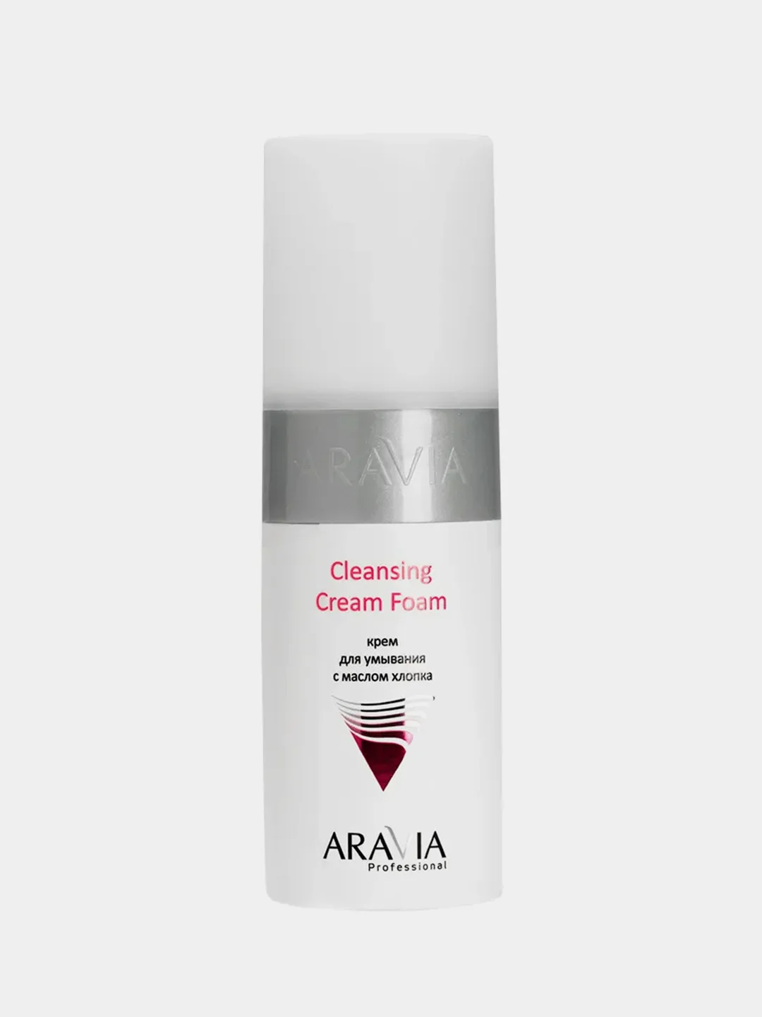 ARAVIA Professional Набор для ухода за кожей лица Face Spa Recovery