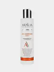 Набор для ухода за кожей лица ARAVIA Laboratories Glaze Skin