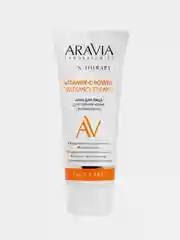 Набор для ухода за кожей лица ARAVIA Laboratories Glaze Skin