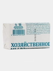 Мыло хозяйственное 72%, 140 г