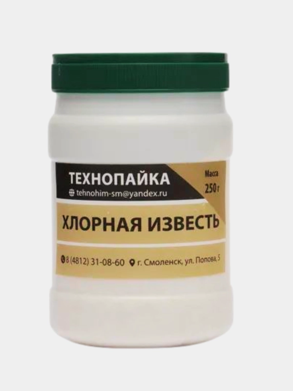 Хлорная известь (хлорка), средство для дезинфекции
