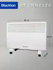 Белый конвекторный обогреватель Blackton Bt CNH1114