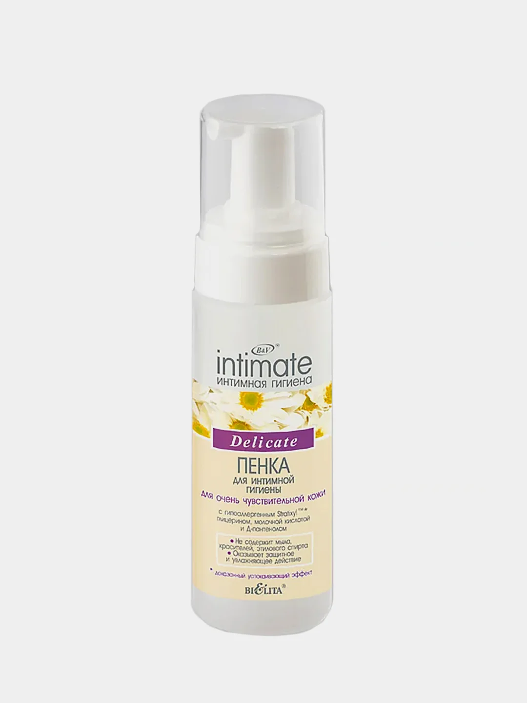 Пенка для интимной гигиены Белита Intimate Delicate, для очень чувствительной кожи, 175 мл